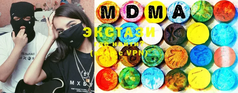 Экстази 300 mg  мориарти наркотические препараты  Гулькевичи 